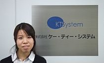 2011年入社 開発部
